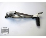 Honda VF1000F (SC15) schetsplaat links / schets plaat voetsteun